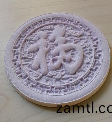 湖(hu)北荊(jing)州(zhou)1325木(mu)工(gong)鵰(diao)刻(ke)機(ji)(圖2) 湖北荊(jing)州1325木工(gong)鵰(diao)刻(ke)機(ji)(圖(tu)2)