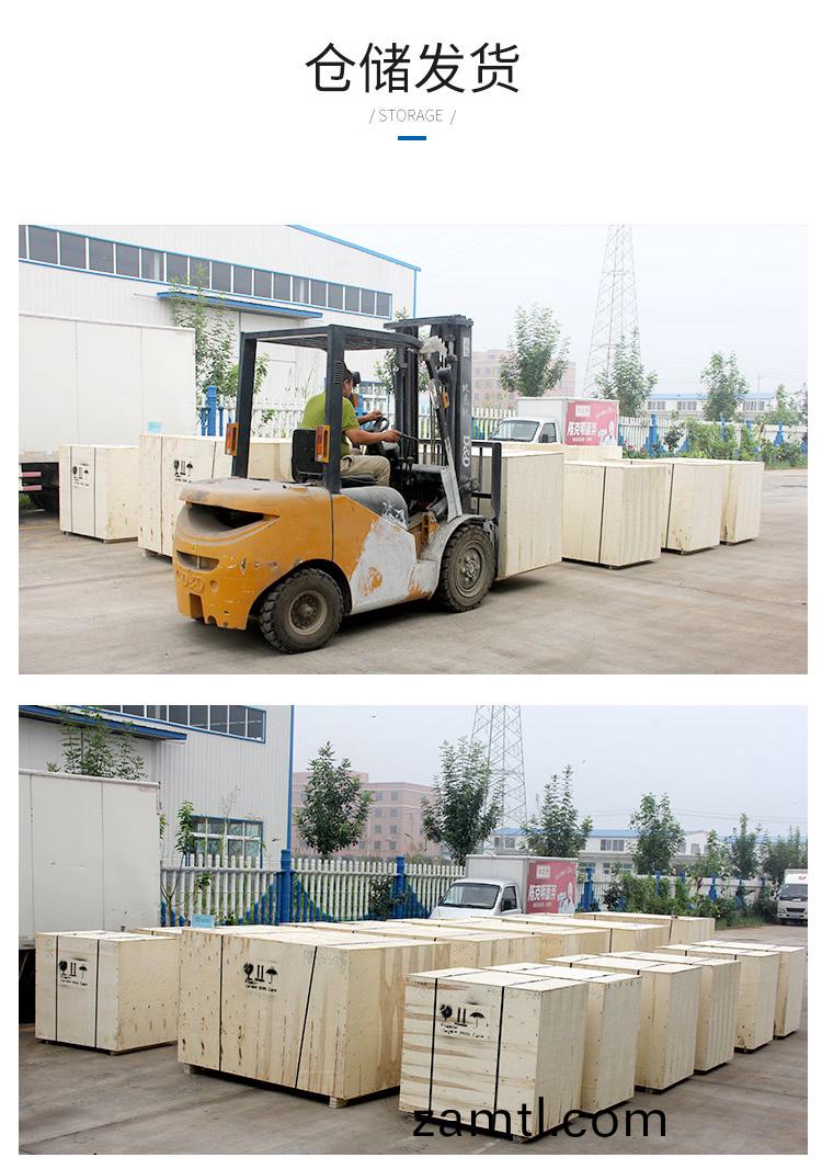 1325木(mu)工鵰刻機(廠(chǎng)(chang)傢推(tui)薦産(chan)品(pin))(圖(tu)11) 1325木(mu)工鵰(diao)刻(ke)機(ji)(廠(chǎng)傢推薦(jian)産品(pin))(圖11)