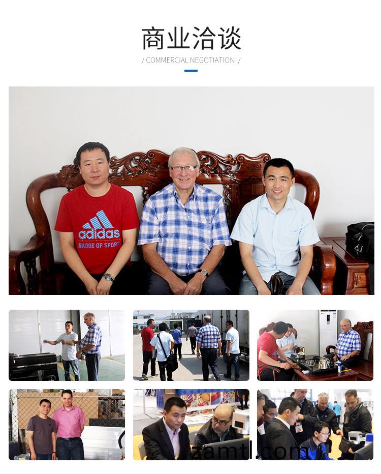 1325木工(gong)鵰刻(ke)機(廠(chǎng)傢推薦(jian)産(chan)品)(圖(tu)10) 1325木工(gong)鵰刻機(廠(chǎng)傢推(tui)薦産(chan)品(pin))(圖10)