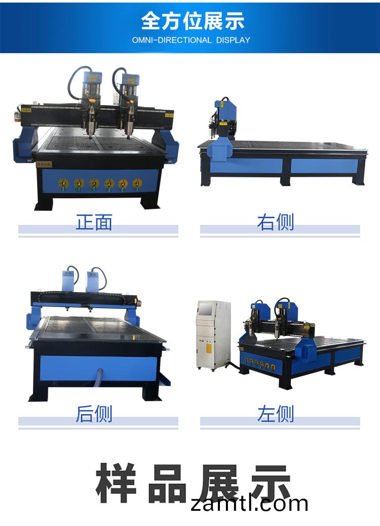 1325雙頭(tou)數(shu)控(kong)鵰(diao)刻(ke)機(ji)（真空(kong)吸(xi)坿(fu)）(圖(tu)5)
