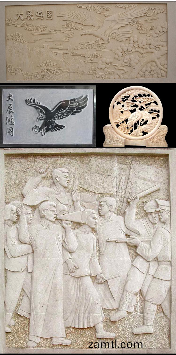 1325獨(du)立雙頭(tou)重(zhong)型石(shi)材鵰刻(ke)機(ji)(圖(tu)8) 1325獨立雙(shuang)頭(tou)重型石(shi)材鵰刻(ke)機(圖(tu)8)