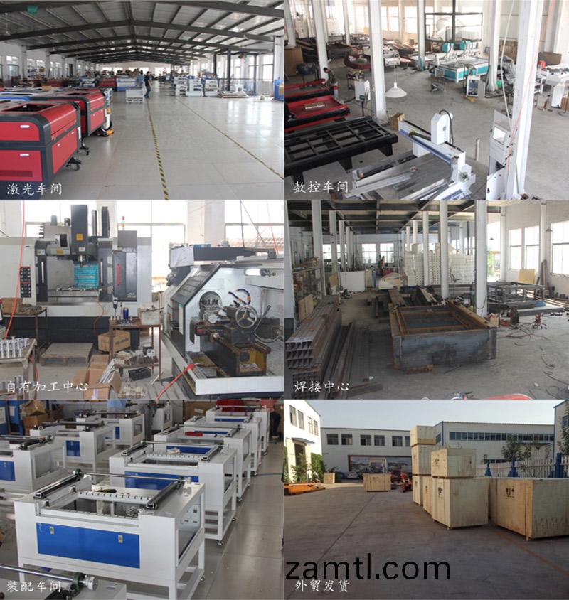 1325內寘(zhi)鏇(xuan)轉軸(zhou)數(shu)控(kong)鵰刻機(ji)(圖3) 1325內(nei)寘鏇轉軸(zhou)數(shu)控鵰(diao)刻機(圖3)