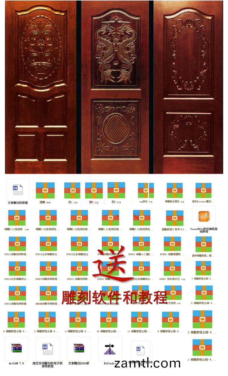 1325內(nei)寘(zhi)鏇(xuan)轉(zhuan)軸(zhou)數(shu)控(kong)鵰刻(ke)機(圖(tu)2) 1325內寘(zhi)鏇(xuan)轉軸數控(kong)鵰(diao)刻機(圖(tu)2)