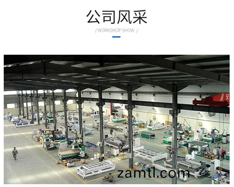 1325輕(qing)型(xing)石材(cai)數(shu)控(kong)鵰刻(ke)機(圖(tu)2) 1325輕(qing)型石材數控鵰刻機(ji)(圖2)