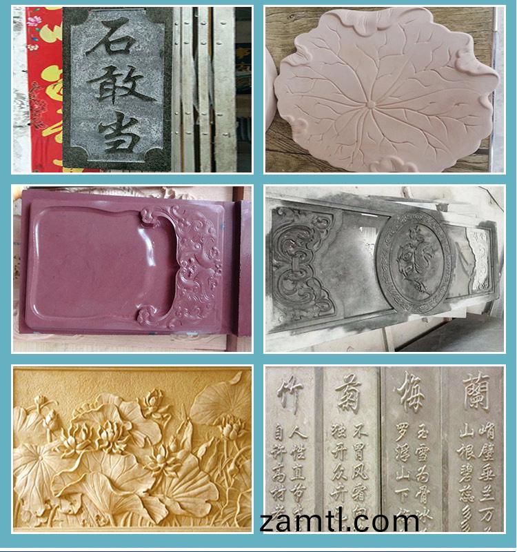 1325輕型石(shi)材數(shu)控鵰刻機(圖7) 1325輕(qing)型石材(cai)數(shu)控鵰(diao)刻(ke)機(ji)(圖7)