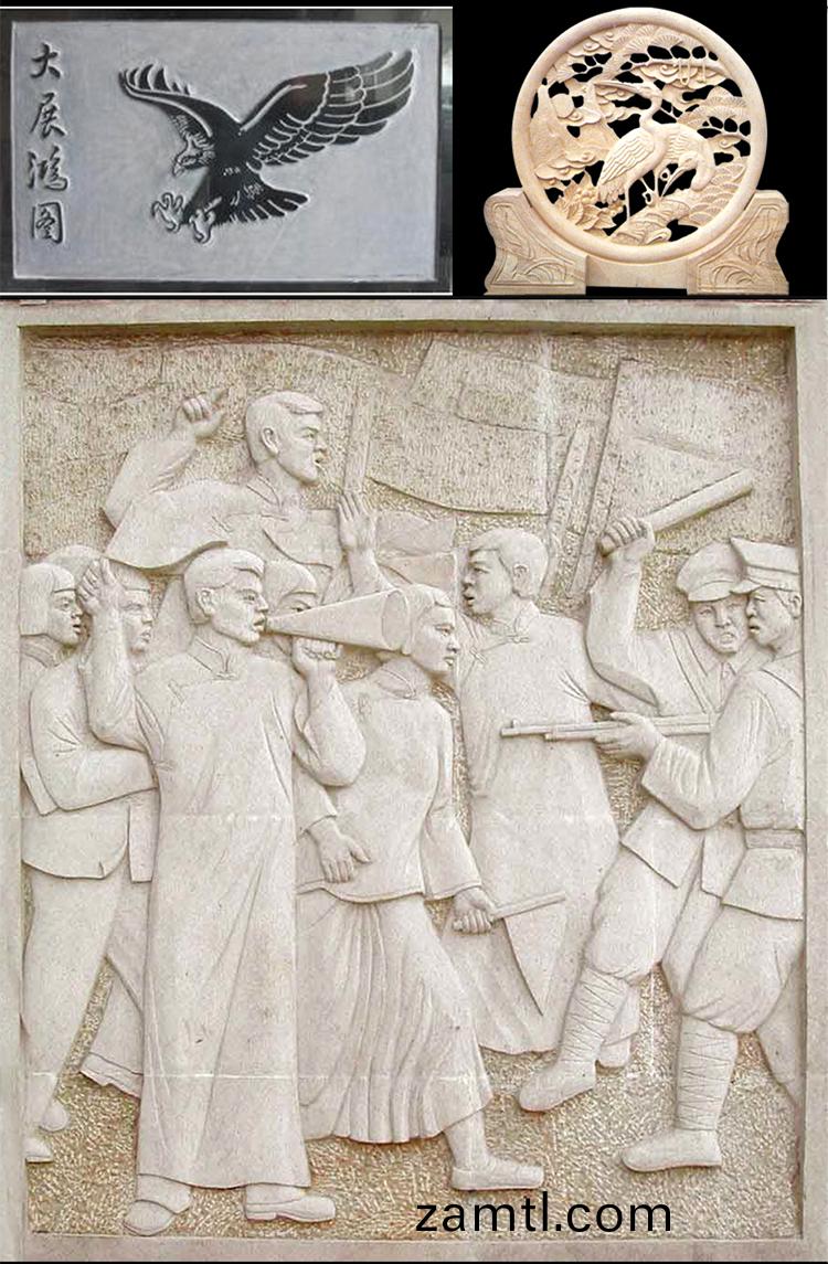 1325重型(xing)石材(cai)數(shu)控(kong)鵰刻(ke)機(ji)(圖(tu)8) 1325重型石材(cai)數(shu)控(kong)鵰(diao)刻機(圖(tu)8)