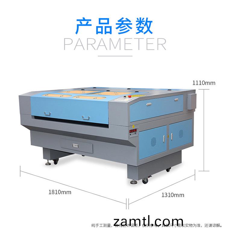 1390激(ji)光鵰(diao)刻(ke)機(ji)「CO2激光鵰(diao)刻機(ji)」(圖(tu)1)