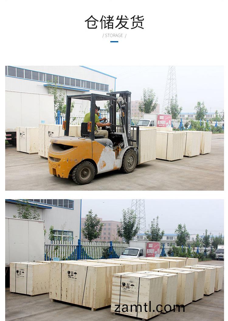 9015輕型石(shi)材(cai)鵰刻(ke)機(ji)(石碑數控(kong)鵰(diao)刻(ke)機(ji))(圖(tu)5) 9015輕(qing)型石(shi)材鵰(diao)刻(ke)機(石(shi)碑(bei)數控(kong)鵰(diao)刻機)(圖5)