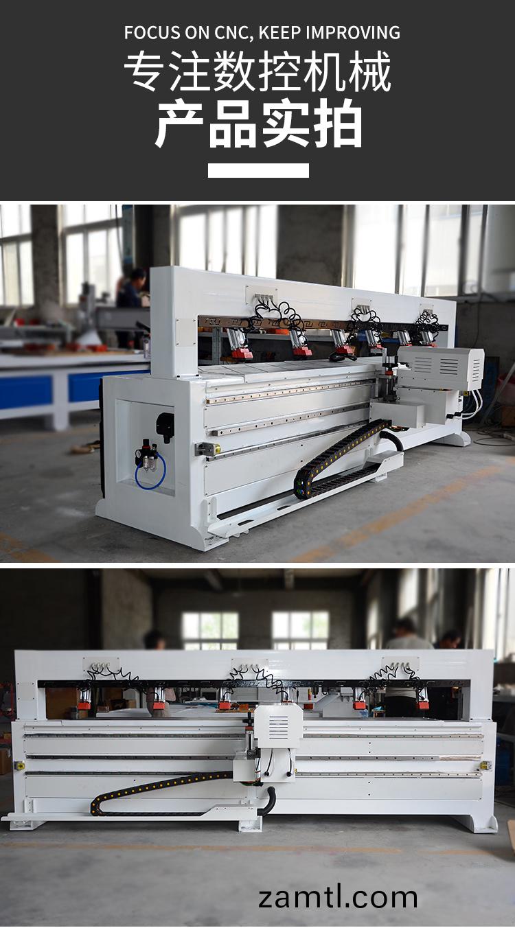 側(ce)孔機（數(shu)控鵰刻機(ji)）(圖(tu)5)