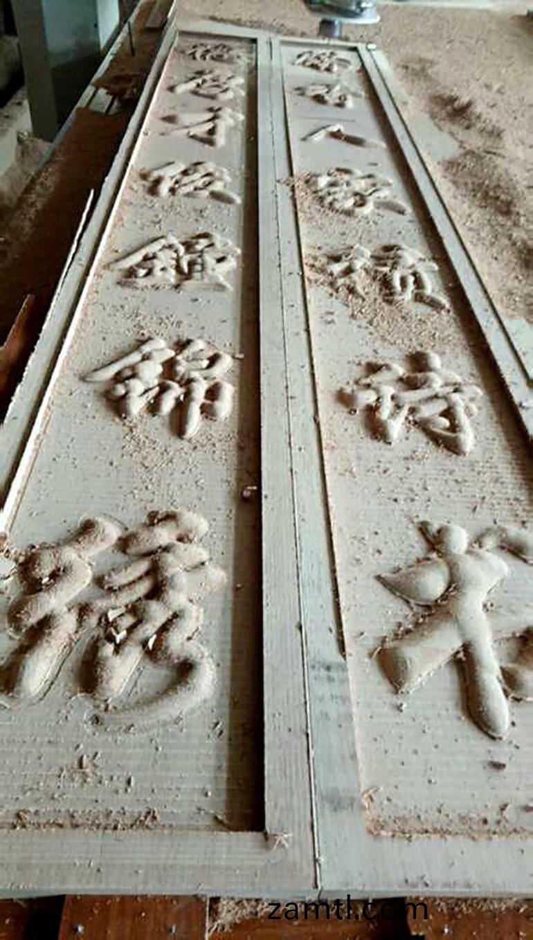 廣(guang)告牌匾鵰刻樣(yang)品(圖(tu)2) 廣告(gao)牌(pai)匾鵰(diao)刻(ke)樣品(pin)(圖(tu)2)