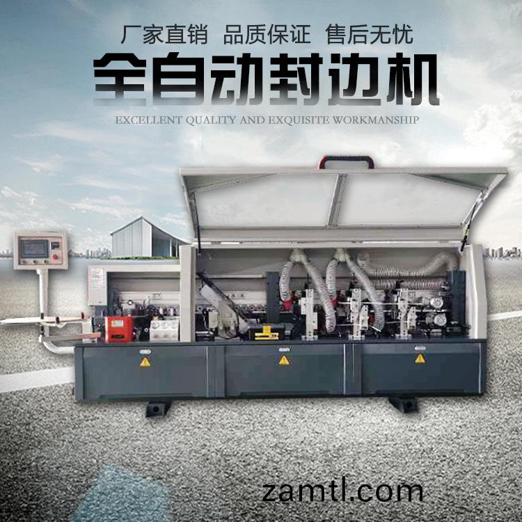 封(feng)邊機(ji)-數(shu)控鵰刻機(ji)(圖1) 封邊(bian)機-數控鵰(diao)刻機(ji)(圖1)