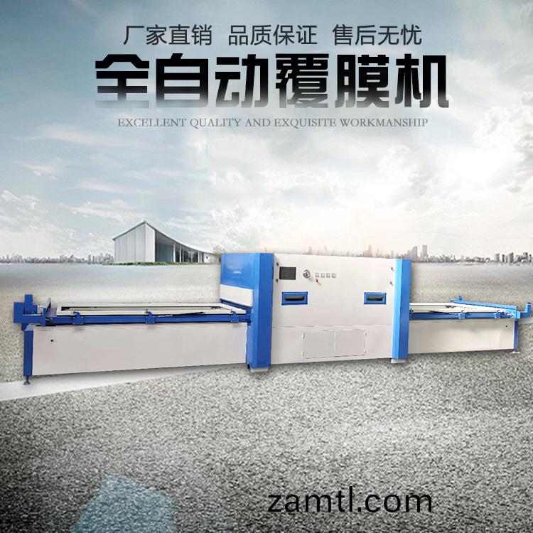 覆(fu)膜(mo)機(ji)-數控鵰刻(ke)機(圖(tu)1) 覆膜機(ji)-數控(kong)鵰刻(ke)機(ji)(圖1)