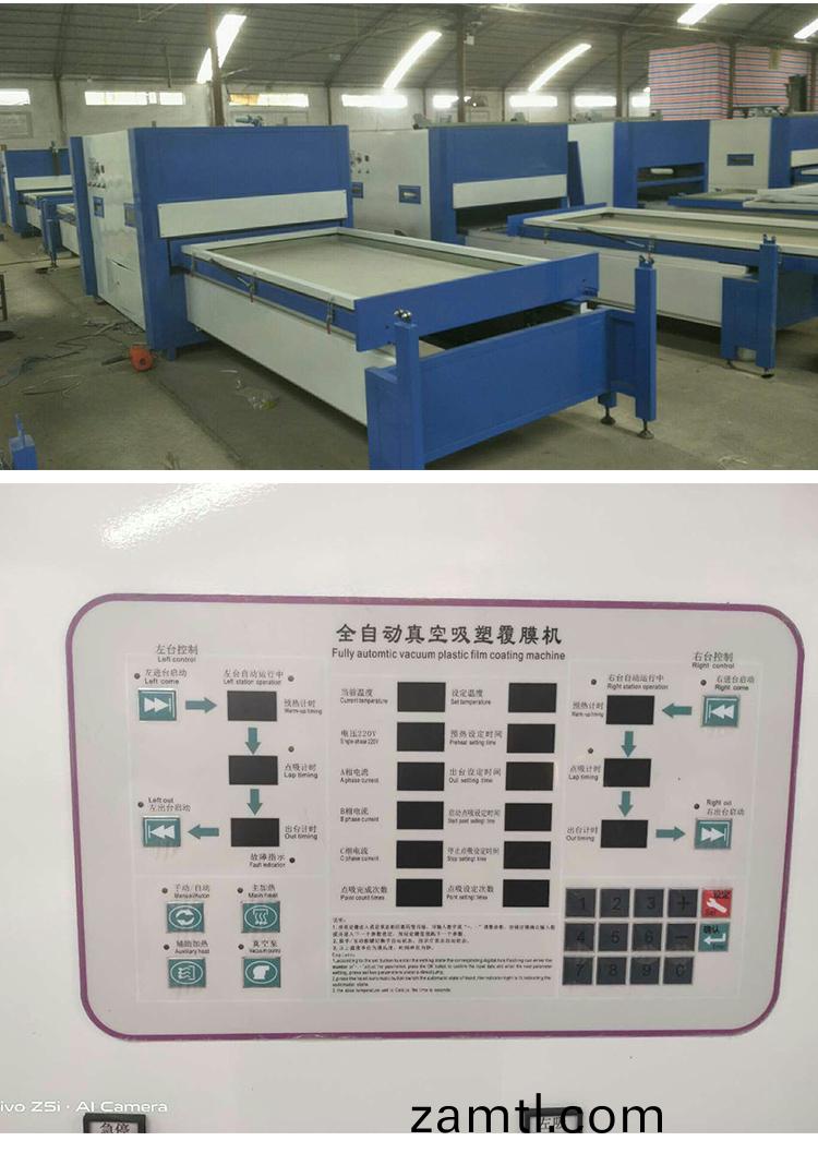 覆(fu)膜(mo)機-數(shu)控(kong)鵰刻機(ji)(圖4) 覆(fu)膜(mo)機-數(shu)控(kong)鵰(diao)刻機(ji)(圖4)