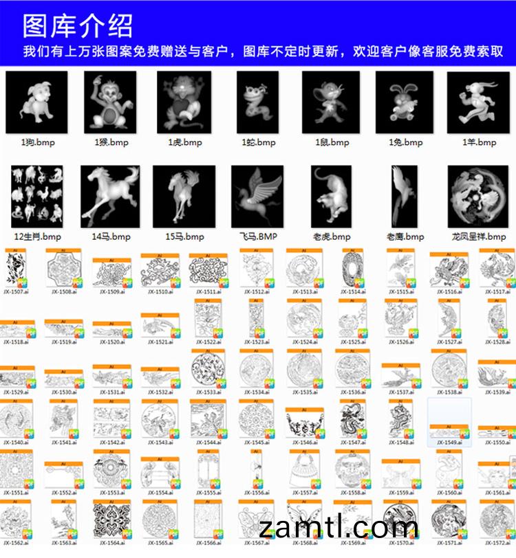 1825獨立雙(shuang)頭(tou)木(mu)工(gong)鵰刻機(ji)(圖(tu)2) 1825獨立雙(shuang)頭木(mu)工鵰刻機(ji)(圖(tu)2)