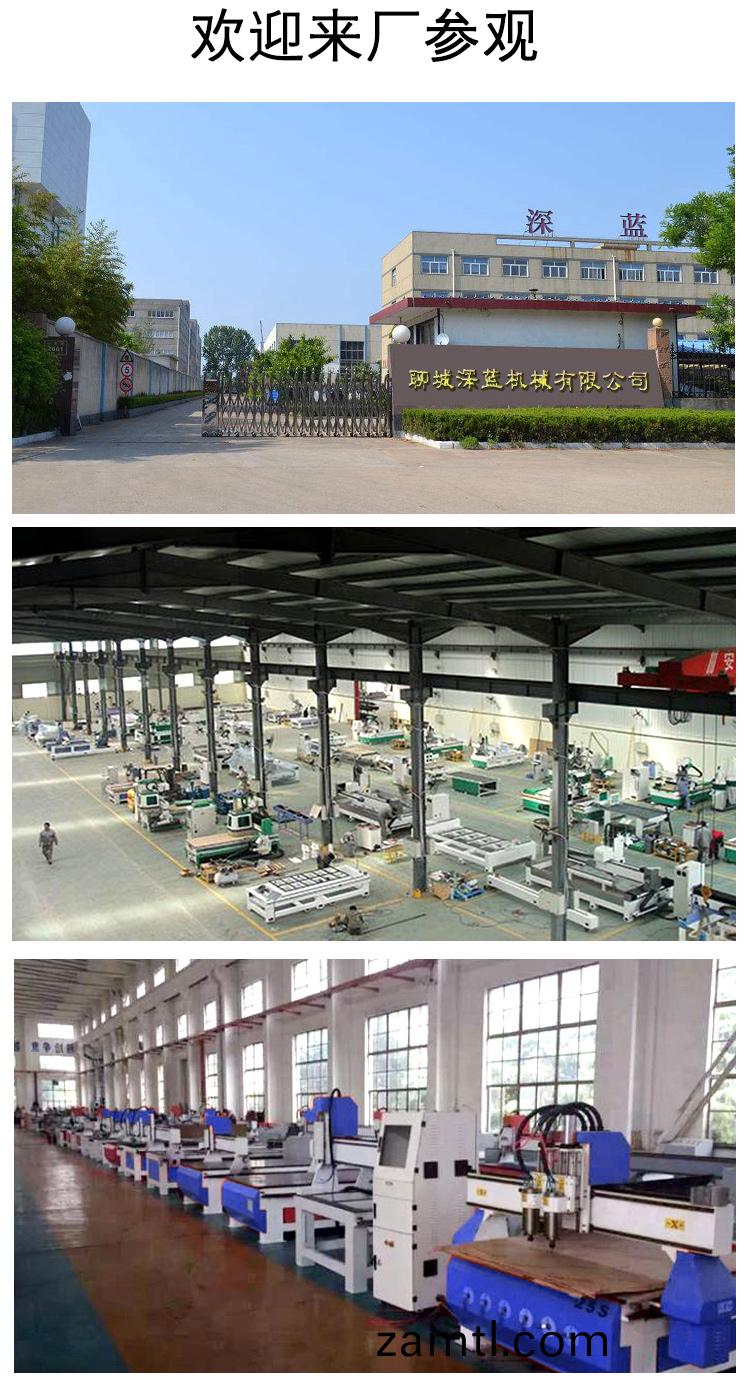 1825獨立(li)雙(shuang)頭(tou)木工(gong)鵰刻(ke)機(圖(tu)9) 1825獨立(li)雙(shuang)頭木(mu)工鵰刻機(圖9)