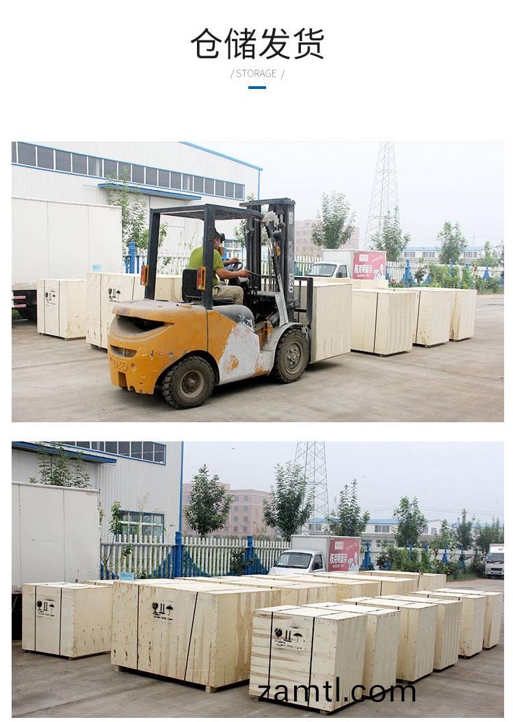 1825獨(du)立(li)雙頭木工(gong)鵰(diao)刻機(圖11) 1825獨(du)立(li)雙(shuang)頭木工鵰刻(ke)機(ji)(圖(tu)11)