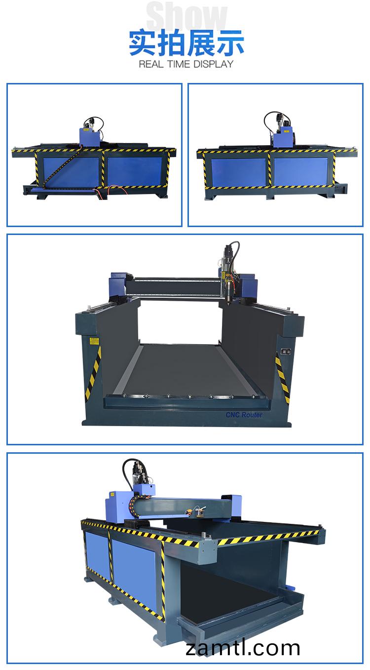 1530重型石材(cai)鵰(diao)刻(ke)機(ji)(圖(tu)7)