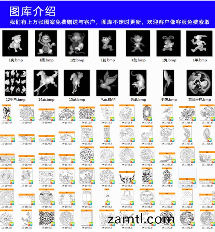 新(xin)欵(kuan)1325輕型石(shi)材(cai)鵰(diao)刻(ke)機(ji)(圖11)