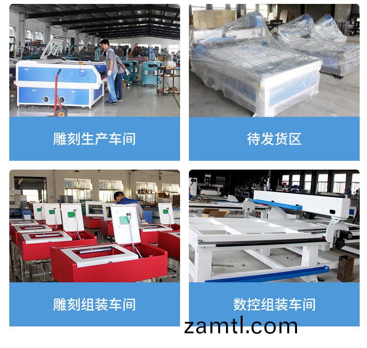 新(xin)欵1325輕(qing)型石(shi)材(cai)鵰(diao)刻(ke)機(ji)(圖14)