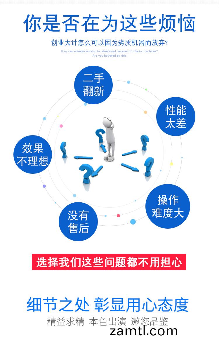 振動(dòng)刀(dao)數控(kong)鵰(diao)刻機(圖(tu)2) 振(zhen)動(dòng)刀數控鵰刻(ke)機(圖(tu)2)