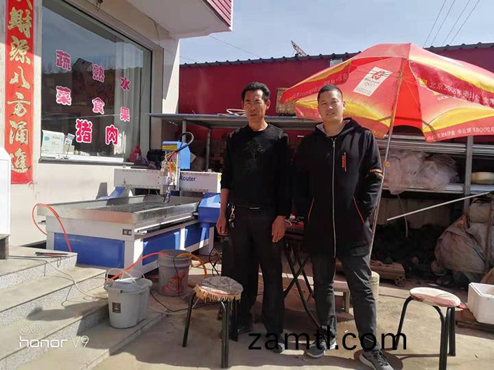 河北(bei)張傢(jia)口9015輕(qing)型石(shi)材(cai)鵰刻(ke)機(圖1) 河(he)北張傢口(kou)9015輕(qing)型(xing)石材(cai)鵰(diao)刻機(ji)(圖1)