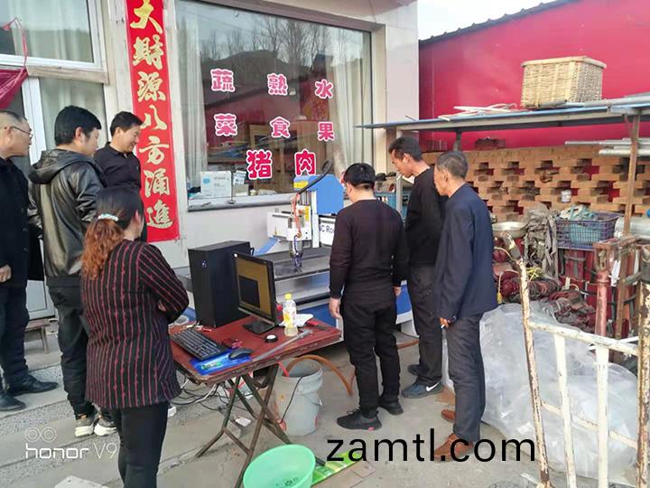 河(he)北張傢口(kou)9015輕型(xing)石材(cai)鵰刻(ke)機(圖(tu)3) 河北(bei)張(zhang)傢(jia)口9015輕型(xing)石材(cai)鵰(diao)刻(ke)機(圖(tu)3)